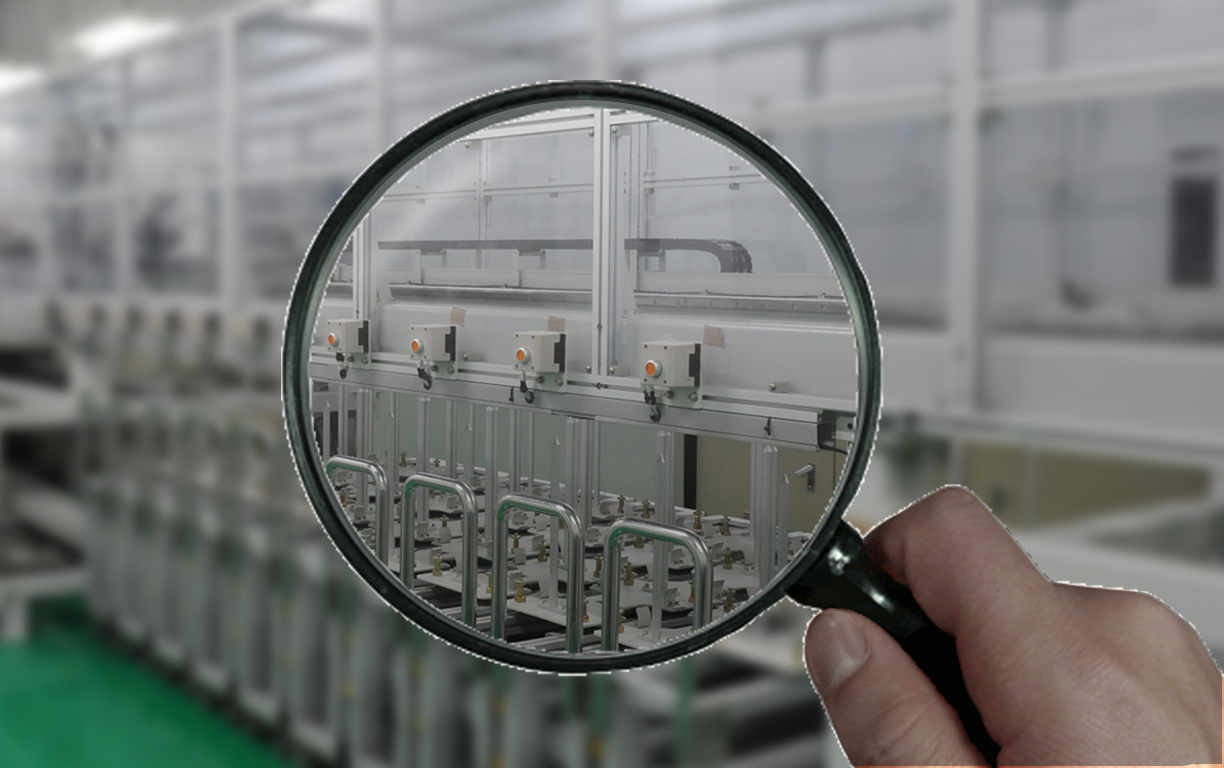 動力電池電芯開發(fā)