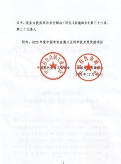 348134685585c5a98825495206df01b