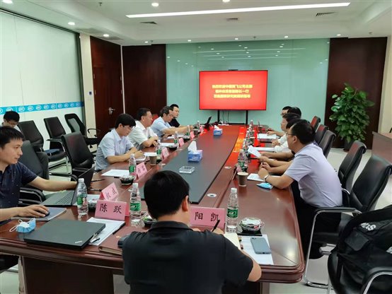 9.14 中國(guó)商飛錢仲焱部長(zhǎng)來訪交流.jpg